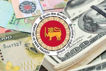 மத்திய வங்கியின் இன்றைய நாணய மாற்று விகிதம்!