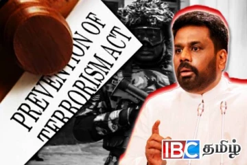 PTA இயிற்கு எதிராகப் போராடிய அனுரவே இன்று தமிழரை ஒடுக்க அதைப் பிரயோகிக்கிறார் !