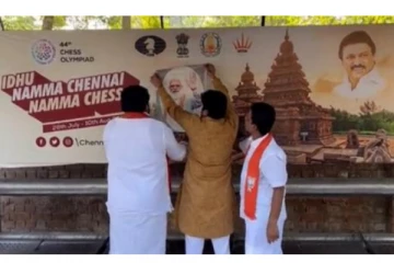 செஸ் ஒலிம்பியாட் விளம்பரத்தில் குடியரசுத் தலைவர், பிரதமர் படங்கள் இடம் பெற வேண்டும் - நீதிமன்றம் உத்தரவு