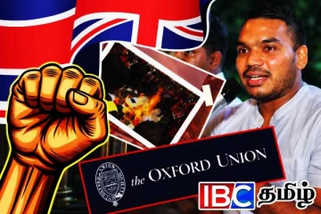 நாமலுக்கு எதிராகப் பிரித்தானியாவில் வெடிக்கவுள்ள மாபெரும் போராட்டம்...!