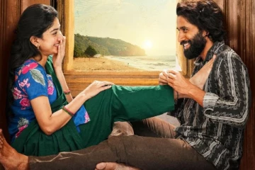 ரசிகர்கள் ஆவலுடன் எதிர்பார்த்த சாய் பல்லவியின் தண்டேல் படத்தின் ஓடிடி ரிலீஸ்.. எப்போது தெரியுமா