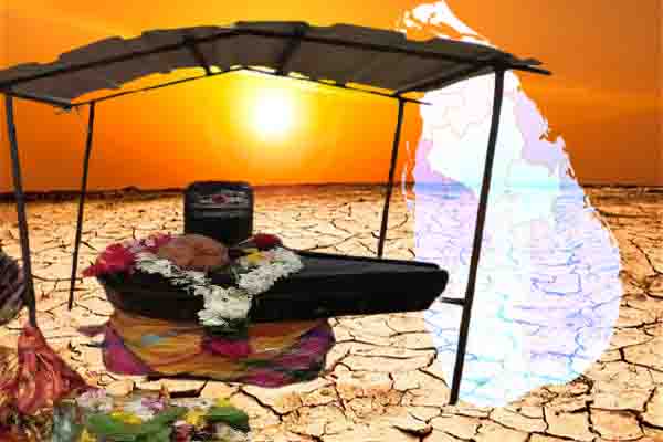 வெடுக்குநாறிமலையில் காட்டில் தீ ஏற்பட வாய்ப்பு ; பொலிஸார் வெளியிட்டுள்ள அறிக்கை | Chance Fire Vedukunarimalai Forest Police Report