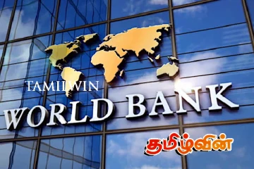 இலங்கை குறித்து உலக வங்கி வெளியிட்டுள்ள அதிர்ச்சி தகவல்