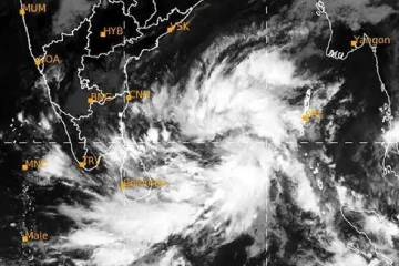 ඉදිරි පැය 24 සැලකිලිමත් වන්නැයි රටටම දන්වයි - බෙංගාල බොක්කේ අඩු පීඩන කලාපයක් - 21 වෙද්දි තත්ත්වය දරුණු අතට