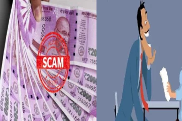 பெண்களிடம் உல்லாசமாக இருக்க சம்பளம் : மும்பை வாலிபரிடம் ரூ.76 ஆயிரம் மோசடி