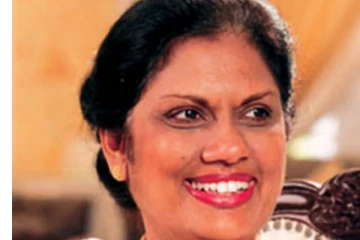 " චන්ද්‍රිකා" කෘතිය එළි දැක්වේ..(VIDEO)