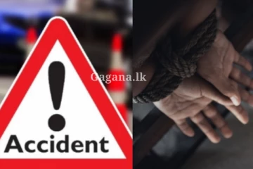 අනතුරකින් පසුව වාහනෙත් එක්කම දෙන්නෙක්ව පැහැරගෙන - පැහැරගෙන ගොස් සිදුකළ දේ..