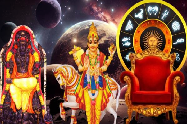 84 வருடங்கள் கழித்து சுக்கிரன் உருவாக்கும் அரிய ராஜயோகம் - அதிர்ஷ்ட மழை எந்த ராசிகளுக்கு? | After 84 Years 3 Zodiac Royal Life Sukkira Rajayog