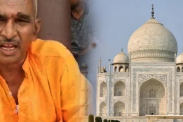 தாஜ்மஹால் பெயரை ராம் மஹால் என மாற்றுவோம்: பாஜக எம்.எல்.ஏ பேச்சால் பெரும் சர்ச்சை வெடித்தது