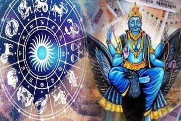 இன்று சனி பகவானின் நட்சத்திர பெயர்ச்சி ; பெரும் அதிர்ஷ்டம் காத்திருக்கும் ராசிகாரர்கள் யார் தெரியுமா?