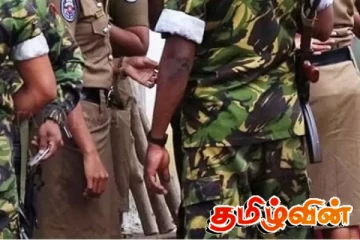 பலருக்கு வலைவீ்ச்சு: தப்பிக்க வழி இல்லை - அரசாங்கத்தின் எச்சரிக்கை