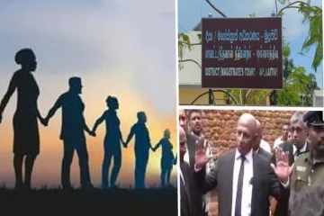 நாளை மாபெரும் மனிதச் சங்கிலிப் போராட்டம் : தமிழ் பேசும் மக்களுக்கு அழைப்பு