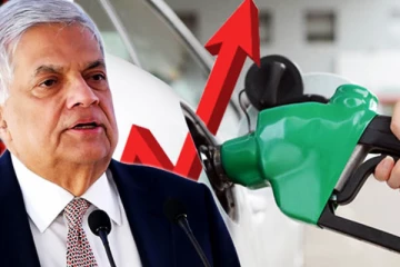 எரிபொருள் கையிருப்பு தொடர்பில் ஜனாதிபதி விடுத்துள்ள உத்தரவு