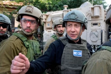 உருக்குலைந்த காசாவில் முழக்கமிட்ட இஸ்ரேல் பிரதமர் நெதன்யாகு; மக்கள் அதிருப்தி