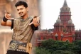 முதலமைச்சர் விஜய்க்கு எதிரான வழக்கு வாபஸ்!