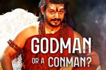 கடவுளா? அல்லது சாமியாரா?- OTTயில் வெளியான நித்யானந்தாவின் ஆவணப்படம்!