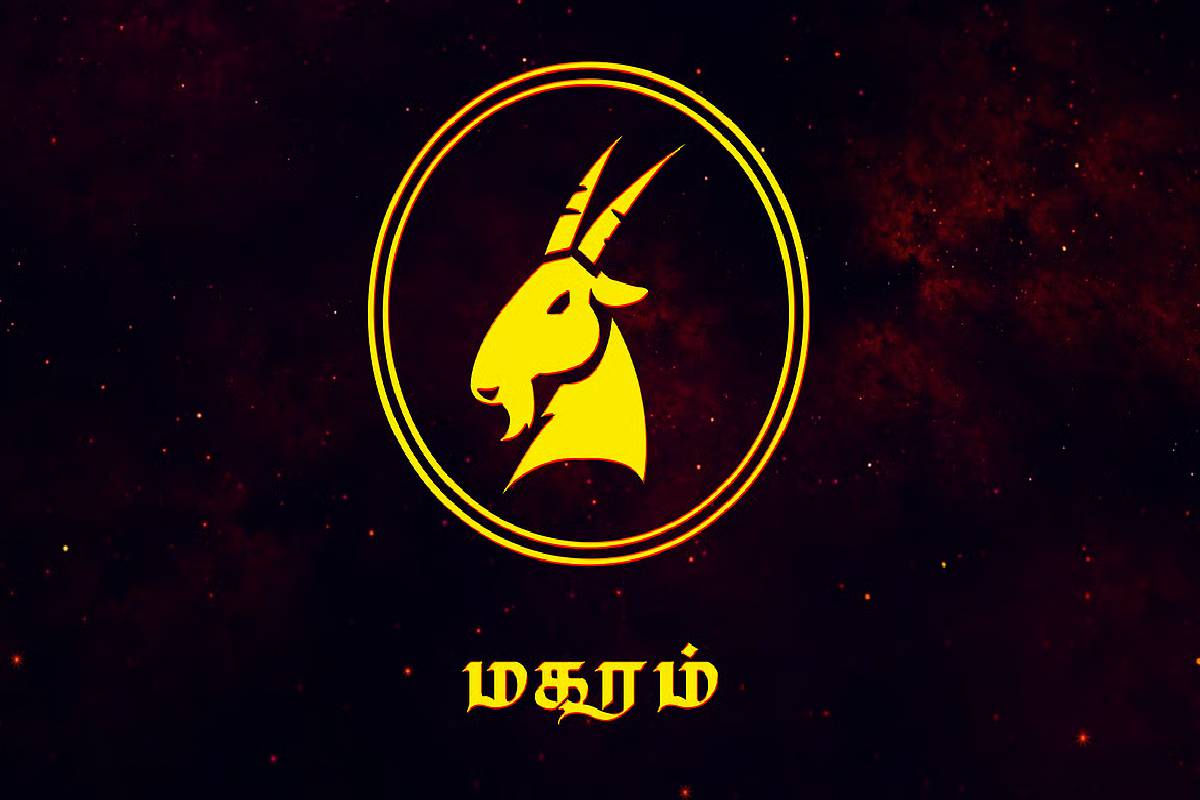 மற்றவர்ளை அடக்கியாளவே பிறப்பெடுத்த டாப் 3 பெண் ராசிகள்... இவங்ககிட்ட வம்பு வச்சிக்காதீங்க! | What Are The Top 3 Controlling Female Zodiacs மற்றவர்ளை அடக்கியாளவே பிறப்பெடுத்த டாப் 3 பெண் ராசிகள்... இவங்ககிட்ட வம்பு வச்சிக்காதீங்க! | What Are The Top 3 Controlling Female Zodiacs