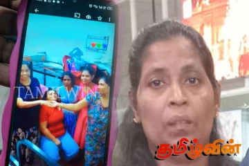 இலங்கைக்கு வருவதற்கு விமான நிலையத்தில் காத்திருந்த பெண் மரணம்