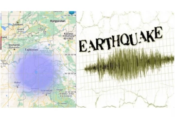 பாகிஸ்தானில் நிலநடுக்கம் - அலறி அடித்துக் கொண்டு ஓடிய மக்கள்...!
