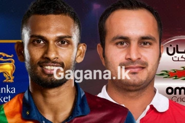 ක්‍රීඩා ලෝලීන් අමන්දානන්දයට පත් කරමින් ලංකාවට සුපිරි ජයක්..