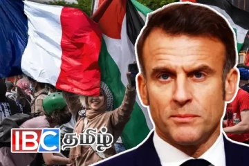 பாலஸ்தீனத்தை தனி நாடாக அங்கீகரிக்கும் முக்கிய நாடு - வெளியான அறிவிப்பு