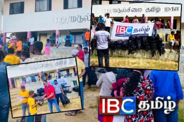 மடுல்சீமை பகுதியை சென்றடைந்த ஐ.பி.சி தமிழின் உறவுப் பாலம் நிவாரணத் திட்டம்