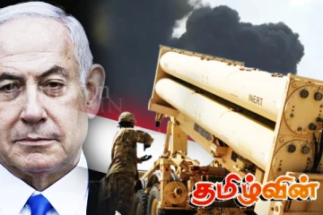 ஹவுதி கிளர்ச்சியாளர்களுக்கு பதிலடி! யேமனில் இஸ்ரேல் தீவிர தாக்குதல்