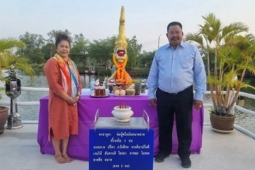 லொட்டரியில் 560,000 பவுண்ட்கள் வெற்றி: தங்க ஆண்குறி கடவுளுக்கு நன்றி கூறும் தம்பதி