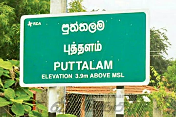 தாவணியுடன் தப்பியோடிய திருடன் ; புத்தளம் பகுதியில் பதிவான சம்பவம்
