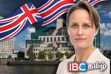 வரலாற்றில் முதற் தடவையாக பிரிட்டன் உளவு அமைப்புக்கு பெண் தலைவர் நியமனம்