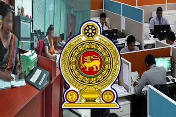 அரச- தனியார் ஊழியர்கள் செலவிற்கு பணம் இன்றி திண்டாட்டம்! ஆபத்தாகும் அடுத்து வரும் மாதங்கள்! (Video)