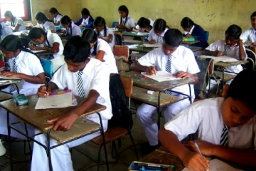 சாதாரண தரப் பரீட்சைக்கு தோற்றவுள்ள பரீட்சார்த்திகளுக்கு முக்கிய அறிவித்தல்