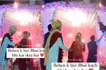 மாலை மாற்றும் போது ஏற்பட்ட அசம்பாவிதம்! கதிகலங்கி நொடியில் உயிர்தப்பிய மணமக்கள்