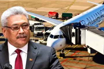 கோட்டா சென்ற விமானம் குறித்து  வெளியான தகவல்!