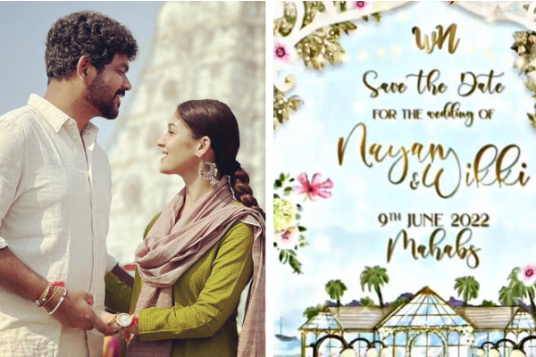 நயன்தாரா திருமணத்துக்கு நோ சொன்ன திருப்பதி! ஏன் தெரியுமா? | Nayanthara Marriage Latest Update