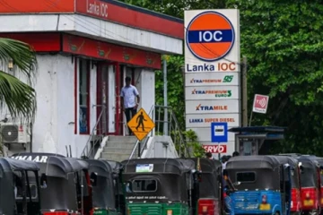 நுணாவில் ஐ.ஓ.சியில் எரிபொருள் விநியோகம்! நேரம் தொடர்பான தகவல் வெளியானது