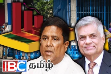 ரணிலை மக்கள் பொருட்படுத்தவில்லை: வஜிர ஆதங்கம்