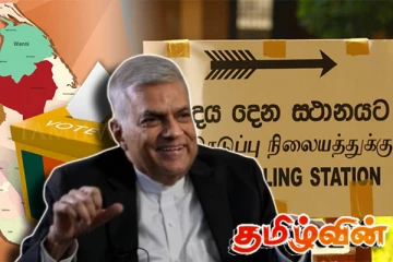 நான் கூறியதை கேட்டிருந்தால்..! ரணில் கூறியுள்ள விடயம்