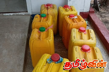 இரகசிய தகவலின் அடிப்படையில் சுற்றிவளைப்பு - சிக்கிய சந்தேகநபர்