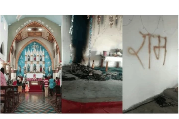 கிறிஸ்தவ ஆலயத்தை அடித்து நொறுக்கிய கும்பல் - சுவரில் 'ராம்' என எழுதி வைப்பு...!