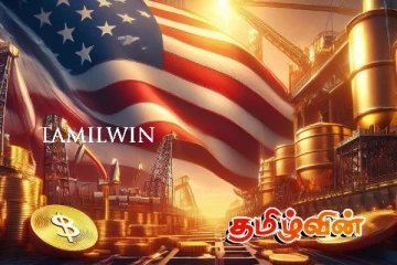 வரலாறு காணாத அளவுக்கு உயர்ந்துள்ள தங்க விலை