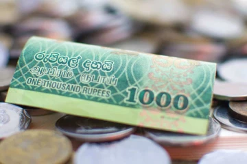 திறைசேரி உண்டியல்கள் ஏல விற்பனை