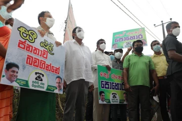 ஆட்சியை எம்மிடம் ஒப்படைத்துவிட்டு வீடு செல்லுங்கள்! - சஜித் வலியுறுத்து