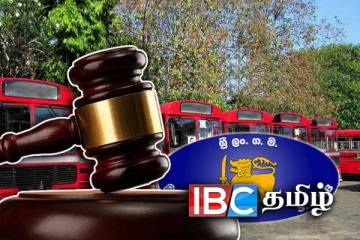 கைது செய்யப்பட்ட இ.போ.ச முன்னாள் பிரதித்தலைவர் : நீதிமன்றம் பிறப்பித்த உத்தரவு