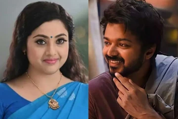 விஜய்க்காக அந்த மாதிரி நடந்து கொண்ட மீனா.. வெளிவந்த உண்மை சம்பவம்