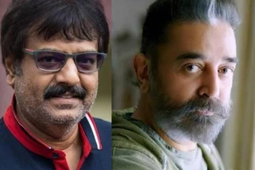 30 வருடங்களாக விவேக்கை ஒதுக்கி வைத்த நடிகர் கமல்! இதுதான் காரணமா?