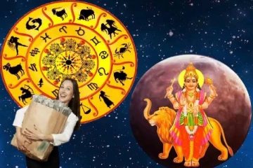 புதன் பெயர்ச்சியால் பொற்காலம் தொடங்கும் 3 ராசிகள்: பணவரவும் வெற்றியும் அதிகரிக்கும்!