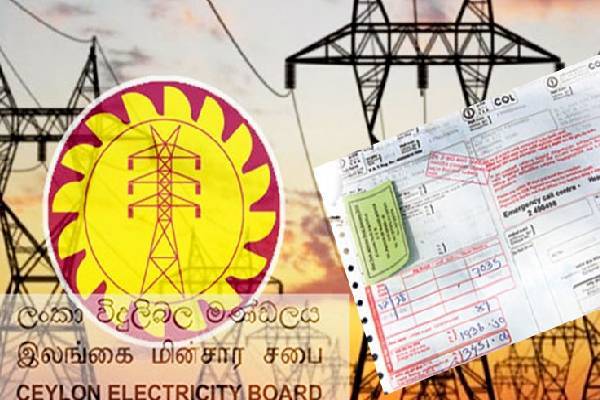 இலங்கையின் சீர்திருத்த முயற்சியின் முக்கியத்துவத்தை வலியுறுத்தும் சர்வதேச நாணய நிதியம் | Imf Stresses Importance Of Sl Reform Efforts