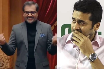 மறைந்த நடிகர் விவேக் கடைசியா பங்கேற்ற நிகழ்ச்சி! உருக்கத்துடன் சூர்யா வெளியிட்ட வீடியோ..