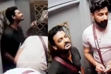 பிக்பாஸ் அல்டிமேட்... முதல் நாளே கமெராவில் சிக்கிய நிரூப், அபிநய்; லீக்கான வீடியோ